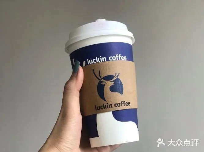 打造财富事业,选择瑞幸咖啡加盟 打造财富事业,选择瑞幸咖啡加盟